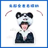 Xu Minghao Dibujo Animado Versión Q Adorno de Escritorio con Cabeza Eléctrica Oscilante Soporte de Figuras de Pie Agitador de Cartón Plástico Sellado Soporte Regalo Imagen