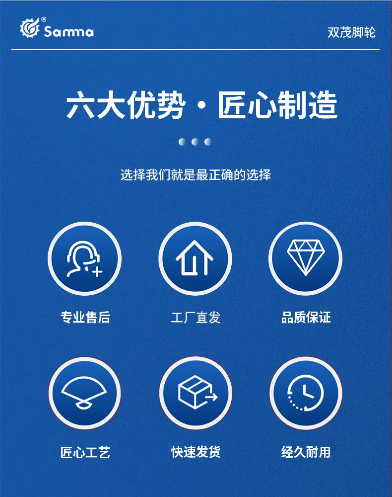 详情A_03.png