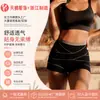 Personaliza Ropa Interior para Mujer Viendo Fotos, Ropa Interior de Contraste de Color Estilo Vendaje de Cintura Alta de Seda de Leche Transfronteriza, Calzones Cómodos y Transpirables para Mujer