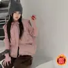 Chaleco de Algodón a Rayas Tridimensionales Estilo Coreano con Cuello Alto para Niñas Moda Otoño/Invierno 2026 Dulce Petite con Cinta Chaleco de Algodón Transfronterizo
