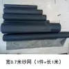 Peças Plásticas para Telas de Janela, Clips de Canto Fixos Retráteis, Portas de Tela Magnéticas Telescópicas Dobráveis, Acessórios para Janelas com Tela