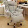 Sillón reclinable Oficina Almuerzo Siesta Sedentario Cama plegable Ocio en casa Doble propósito Sofá de computadora Silla sofá perezoso