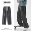 Jeans Masculino Verão Novo Estilo Japonês Retro Cintura Elástica Casual Calça Reta Jeans da Moda Tendência para Homens