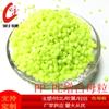 Masterbatch Color Fluorescente PP Moldeo por Inyección Masterbatch de Color Modificado Material PE Masterbatch Blanqueador Gránulos Amarillos Fábrica de Masterbatch de Color para Plástico Venta al por Mayor