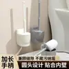 Cepillo de Inodoro con Forma de Inodoro, Cepillo de Limpieza de Inodoro de Plástico para Baño del Hogar, Cepillo de Inodoro con Mango Desmontable, Comercio Exterior Transfronterizo