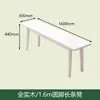 Banco largo de madera maciza nórdica para recibidor y sala de estar, banco simple para cambiarse los zapatos, banco moderno para el pie de la cama del dormitorio con cojín suave