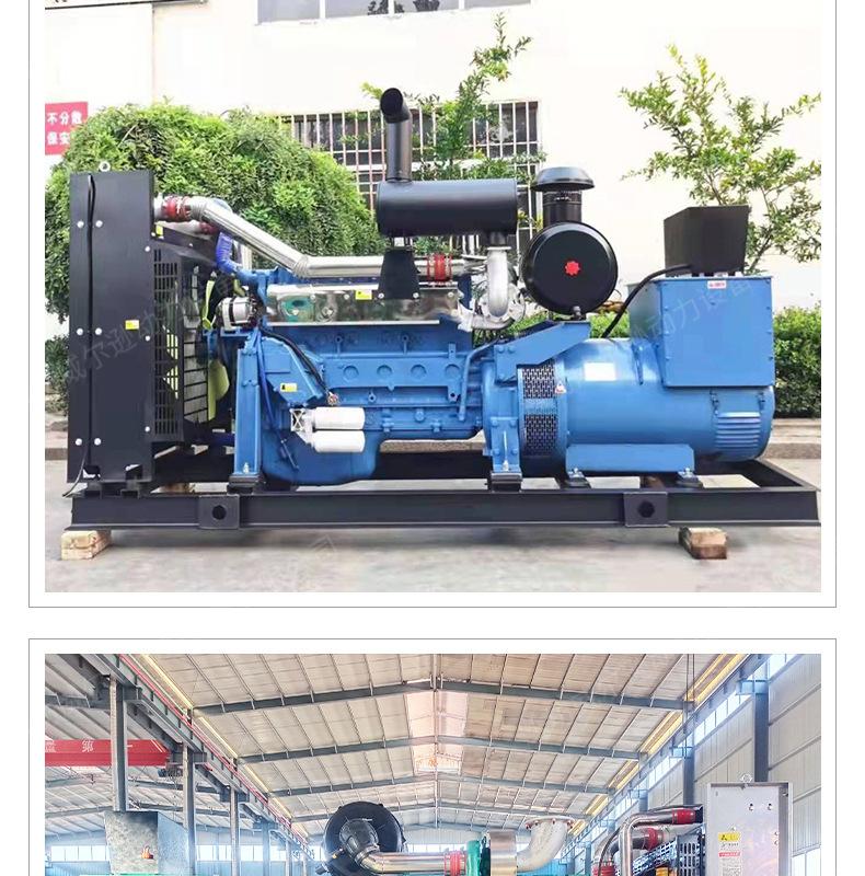 200kw柴油发电机组_08.jpg