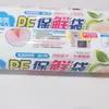 Qingliang 0011 12 10 Bolsa para Conservar Frescura Grande, Mediana y Pequeña Desprendible Espesada Bolsa Sanitaria para Frutas, Verduras y Alimentos Congelados