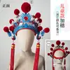 Tocados de Ópera de Pekín, Sombreros Pequeños, Accesorios, Cascos de Tamborileo, Accesorios de Actuación