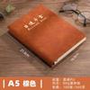Libro de Contabilidad, Cuenta Detallada, Cuaderno de Administración Financiera del Hogar, Libro Comercial de Expansión Diaria para Niños de Estilo Japonés