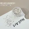 Lantejoulas Brilhantes Mini Estrela Coração para Nail Art 1mm Estrela de Cinco Pontas Brilhante Bolinha Pequena Redonda Enfeites DIY para Unhas