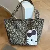 Bolsa Grande Estampa de Leopardo 2026Ins Nova Bolsa de Lona para o Dia a Dia Ombro Único Estudante Universitário Moda Tote Bolsa de Mão