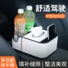 Caja de Reposabrazos Multifuncional para Coche Caja de Almacenamiento Caja de Almacenamiento Central del Asiento Caja de Pañuelos Caja de Papel para Coche Portavasos