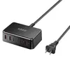 Cargador de Escritorio Nuevo de 120W 4C2A Cargador de Nitruro de Galio Pd 120W Popular Transfronterizo Adaptador de Escritorio de 6 Puertos