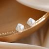 Pendientes de Plata S925 con Perlas de Agua Dulce para Niñas, Pendientes Cuadrados Geométricos Simples, Nuevo Estilo de Lujo Ligero, Plata Pura, Versátiles para el Trabajo y los Viajes