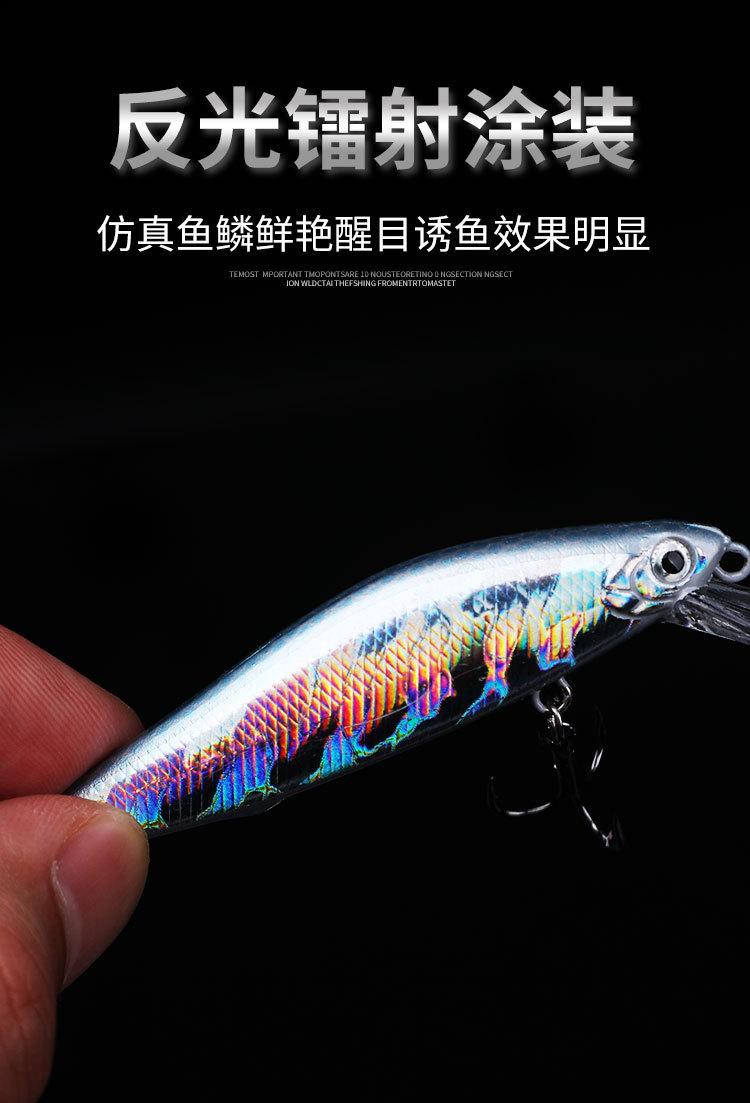 米诺_07