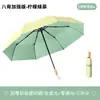 Paraguas Plegable Portátil para Sol y Lluvia de Película a Color Totalmente Automático, Venta Directa del Fabricante, Mango de Tulipan, Paraguas de Doble Uso para Sol y Lluvia