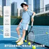 Traje Esportivo de Verão Infantil de Secagem Rápida, Shorts Respiráveis de Manga Curta para Meninos, Uniformes Esportivos Frescos, Roupas Infantis Médias e Grandes