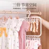 Estante multifuncional para secar calcetines, perchero para ropa de niños, almacenamiento para armario del hogar, pinza para calcetines a prueba de viento para balcón, pinza para sombreros