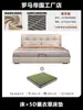 Cama de Couro Estilo Francês Cream Moderna Simples Acessível Cama de Luxo 1,8m Quarto Principal Cama Grande Cama de Casal Cama de Tecido Tecnológico Cama de Casamento