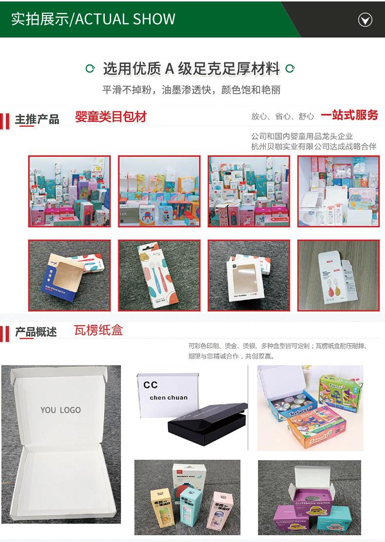 G-_特利珑-诚信通新店_详情页_详情页_05.jpg