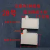 Prateleiras de metal para armários com fixadores de encaixe, arquivos, prateleiras, estantes, divisórias, e suportes de aço inoxidável.