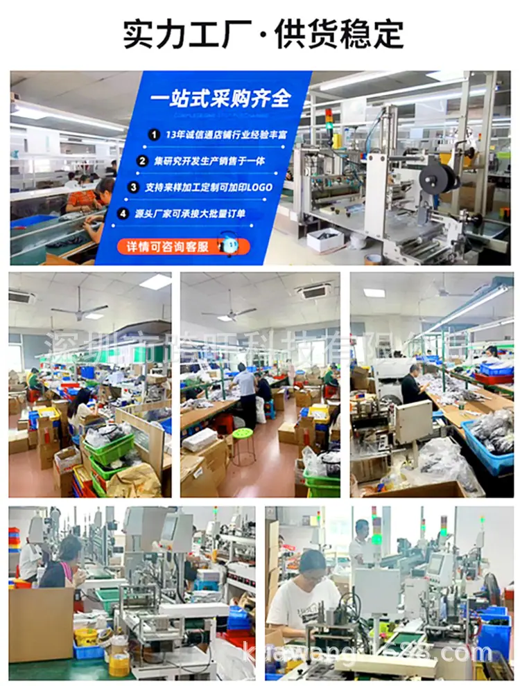 微信图片_20260513155300_117_2