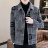 Abrigo para Hombre Otoño e Invierno Nuevo 2024 Abrigo Corto de Lana de Gama Alta Estilo Coreano Cálido Engrosado Chaqueta Casual