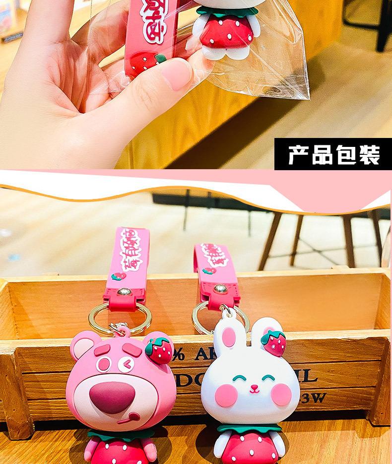 详情-14