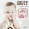 Juguete Musical de Sonajero Seis en Uno para Educación Temprana Ejercita el Oído Sensorial Táctil del Bebé Juguete Musical Sonajero