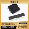 Patch original genuíno ATMEGA8A-AU-PU em linha AVR 8-bit microcontrolador TQFP-32
