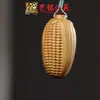 Pingente de Corrente para Celular Sapo de Madeira Arco-Íris Yiming Xianyuan Sandália Criativa de Sândalo Animal Desenho Animado Sapo Ornamento