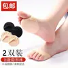 Calcetines de Medio DedoAlivio del Dolor, Absorbentes del Sudor, Calcetines Invisibles de Dedos Separados para Sandalias de Tacón Alto de Mujer, Estilo de Verano Delgado