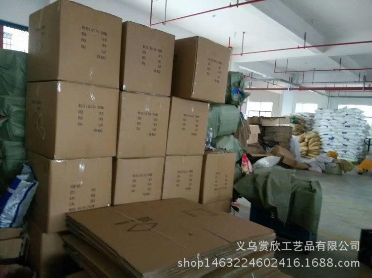 mmexport1514620072799