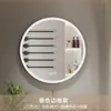 Espelho Redondo Inteligente Personalizado no Mesmo Estilo do Hotel de Luxo para Todas as Estações