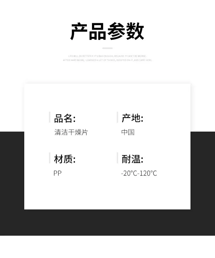 沥水板_03.jpg