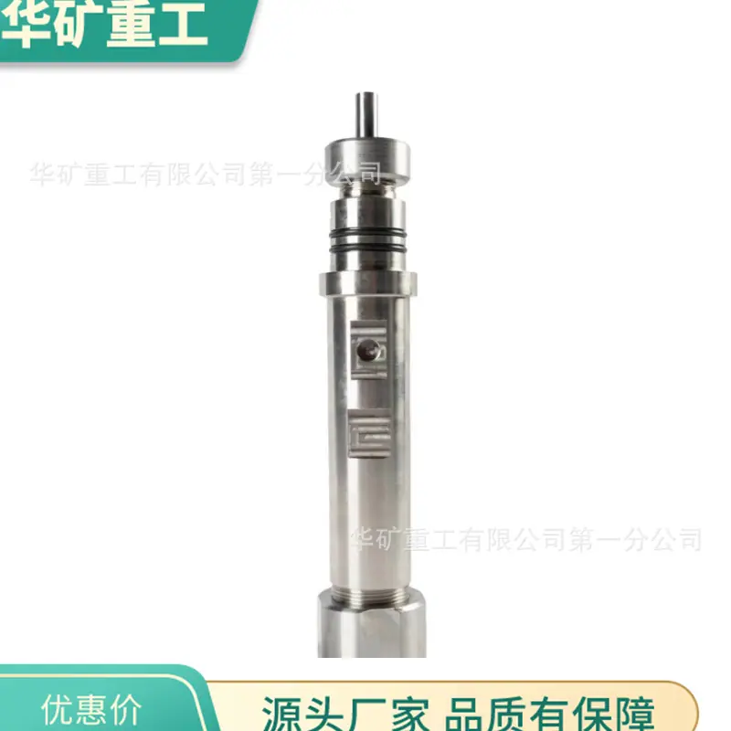微信截图_20250311095615_副本.png