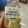 Exportação Comércio Exterior Bala de Gel Câlamo Óleo de Prímula Vitamina E Ômega 3
