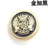 Botón de corona de metal de alta gama oro arena epoxi para gabardina para hombre y mujer Botón Botón 15-25 mm línea de corte de imitación