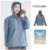 2025 Nueva Chaqueta Protectora Solar para Exteriores para Mujer Super Atractiva Ropa Protectora Solar Protección UV UPF50 Ropa de Seda Helada para la Piel