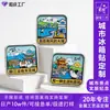 Ímãs de geladeira de metal personalizados com tema de cidade para atrações culturais e turísticas em Yunnan, Dali, Lijiang e Kunming