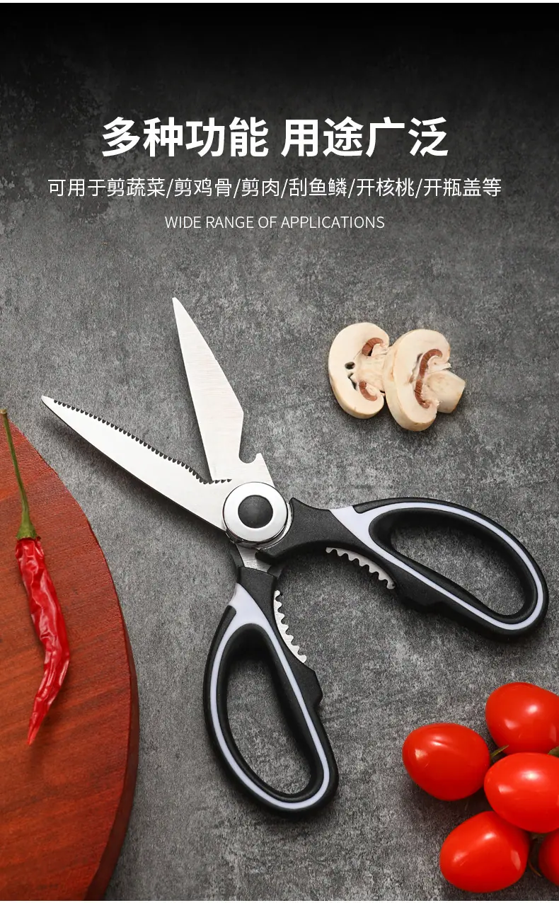详情图09.jpg