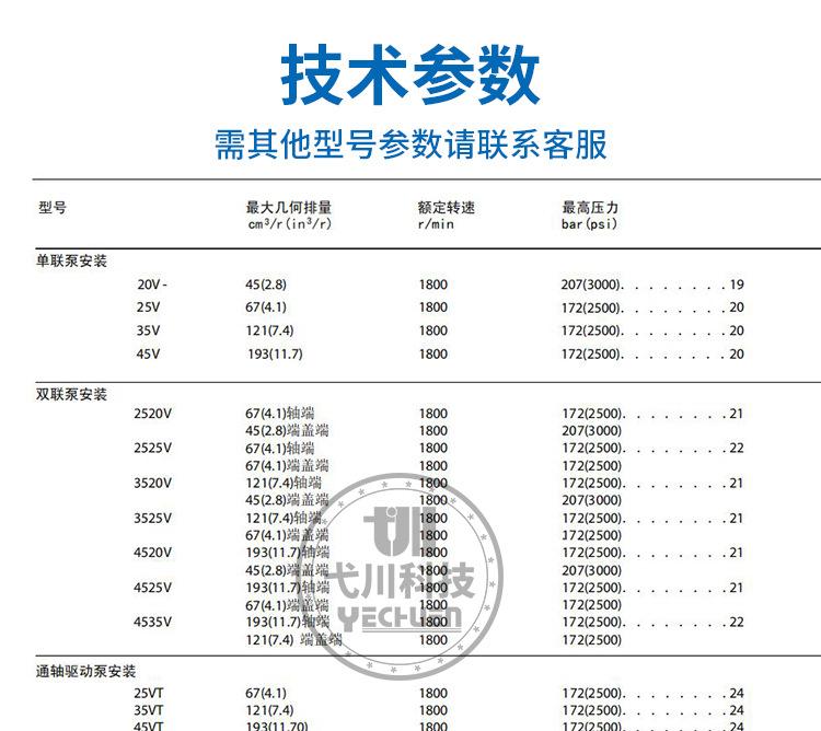 详情页_04.jpg