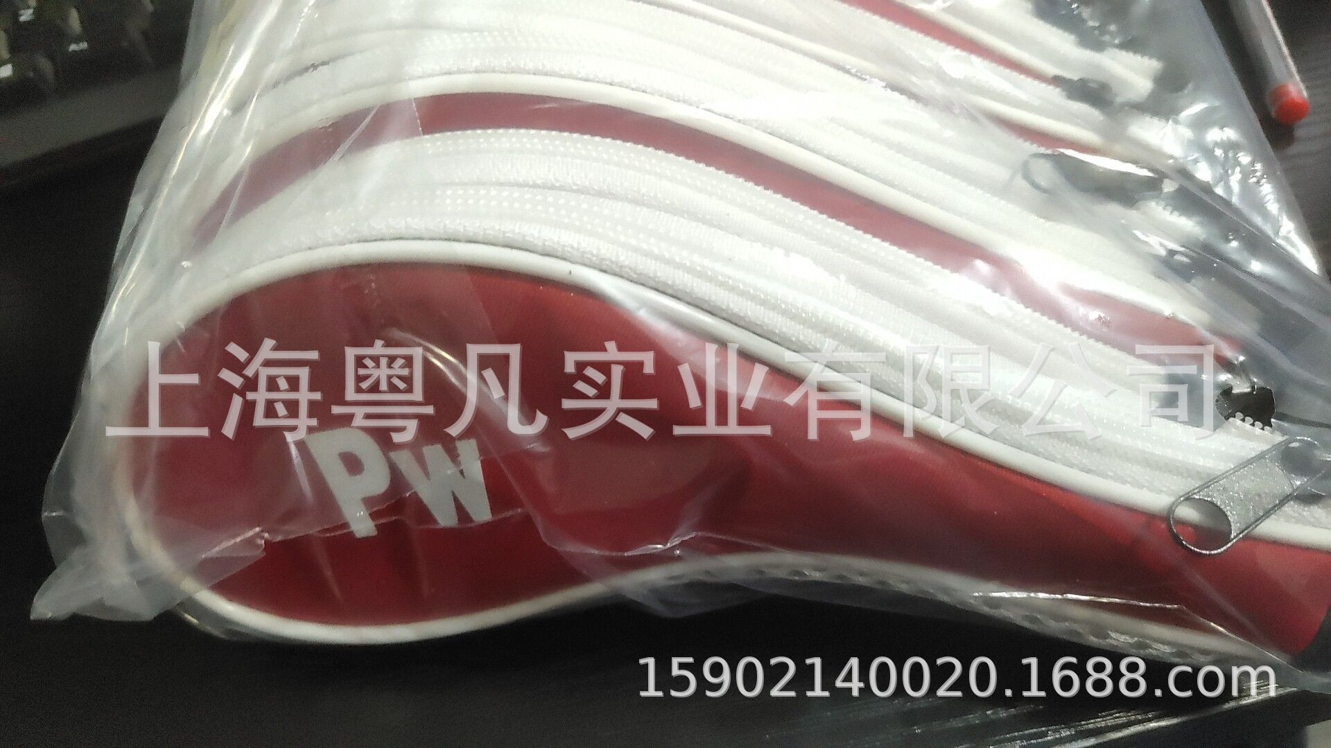 59BB95C69A69F5264696EADF82A9AC