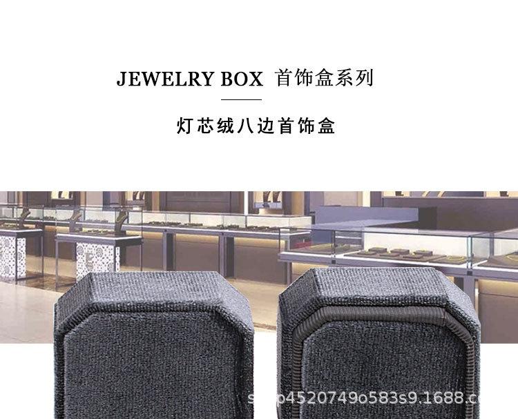 详情页_01.jpg