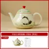 Tetera Roja de Gato Salvaje Divertida Estilo Palacio Hecha en Fábrica con Separación de Té y Agua, Tetera Pequeña de Cerámica, Tetera Individual para Uso Doméstico, Juego de Té Kung Fu
