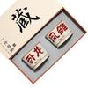 Horno Ru Copa Maestra Wolong Fengchu Personal Especial Chino de Alto Grado Copa Abierta de Kung Fu para Taza Taza de Té