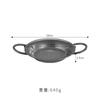 Plato Retro de Acero Inoxidable para Mariscos Olla para Arroz al Horno de Mariscos Española Plato Grueso de Doble Asa para Pollo Frito Logo Personalizado