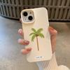 Funda de silicona con diseño de cocotero para iPhone 16, iPhone 15, 14 y 11, con diseño creativo de lichi de 12 pulgadas.