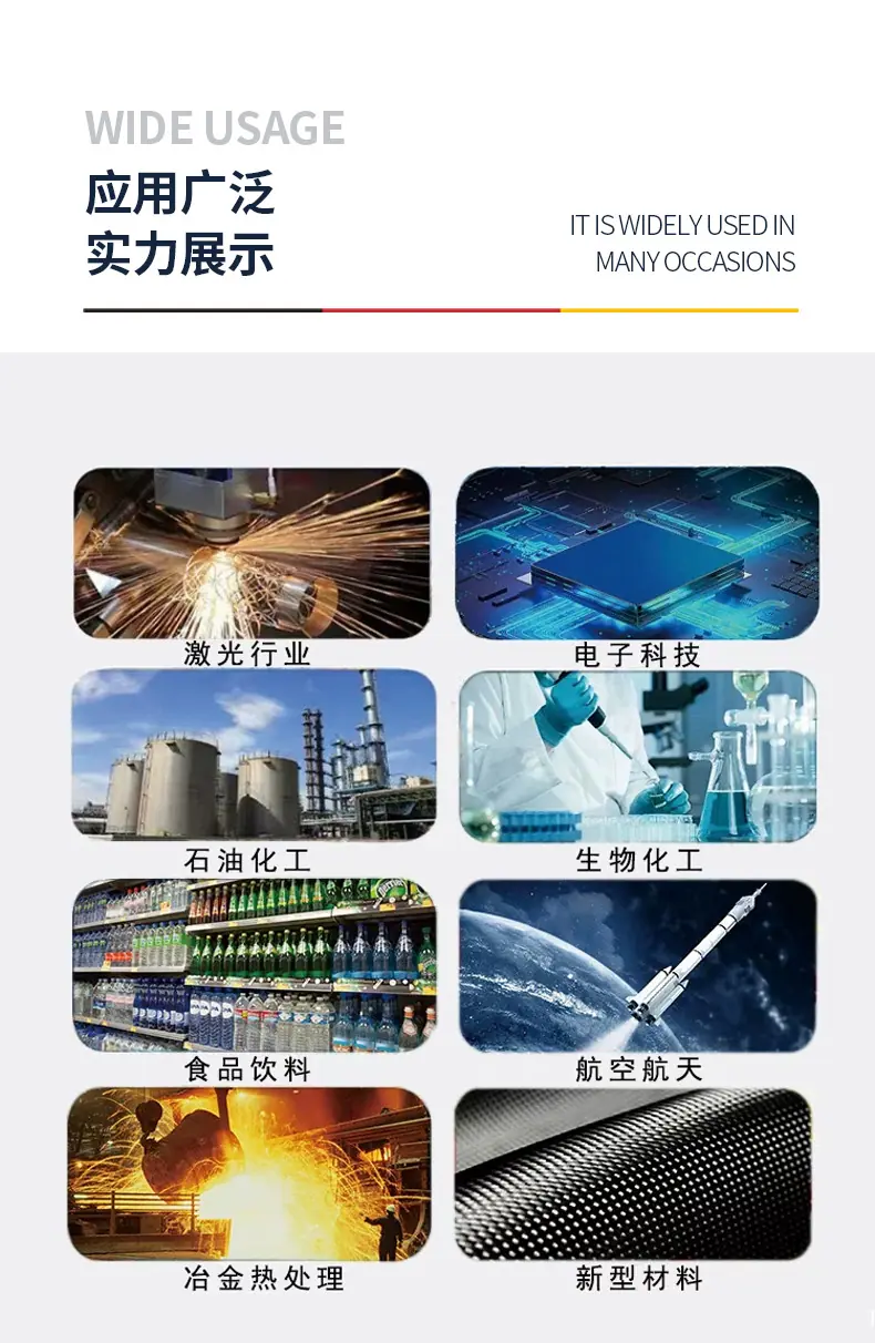 塔虎制氮机阿里详情_12